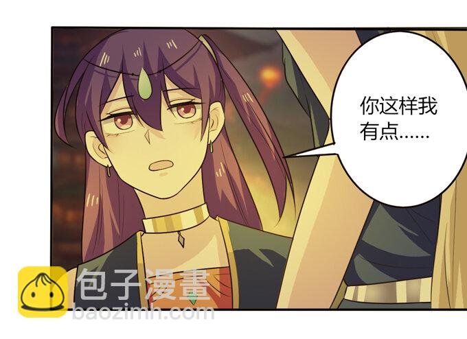 64 小事