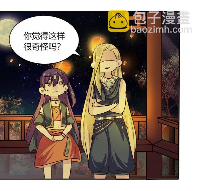 64 小事