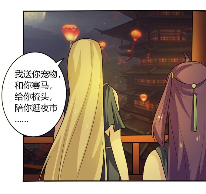64 小事