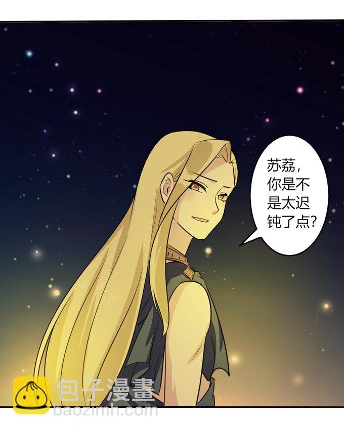 64 小事
