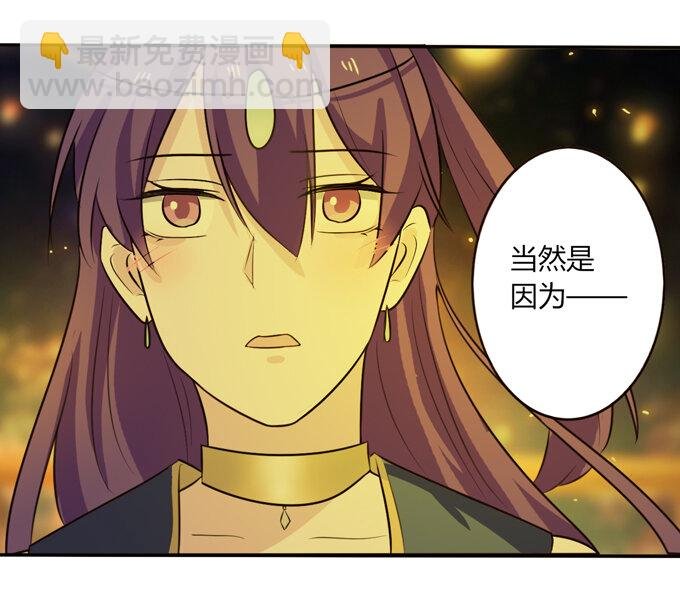 65 表白