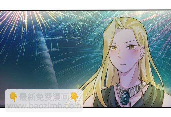 65 表白