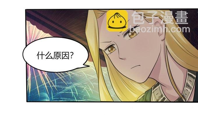 65 表白