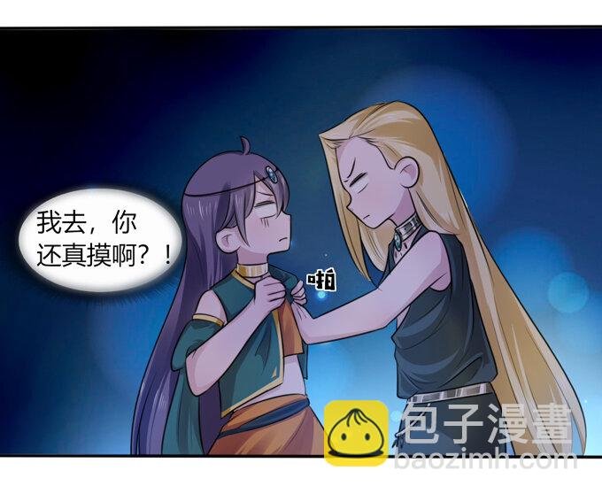 65 表白