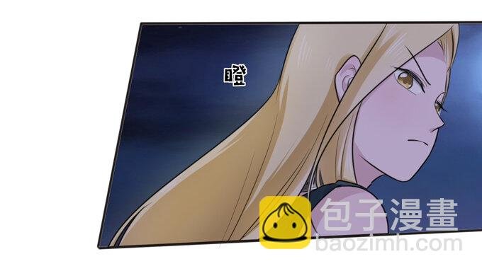 65 表白