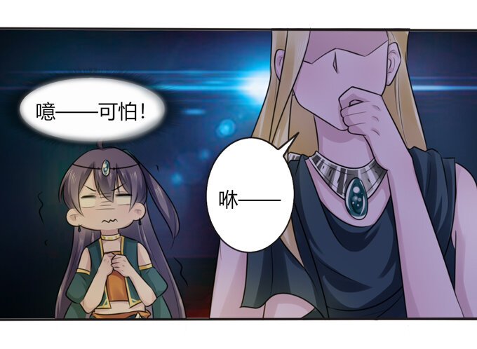 65 表白