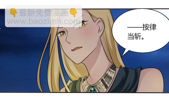 65 表白