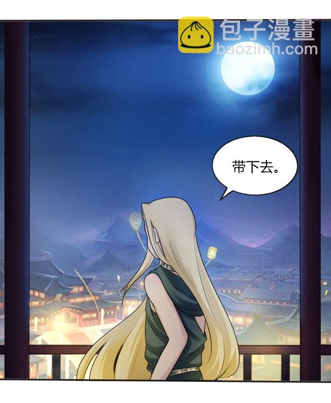 65 表白