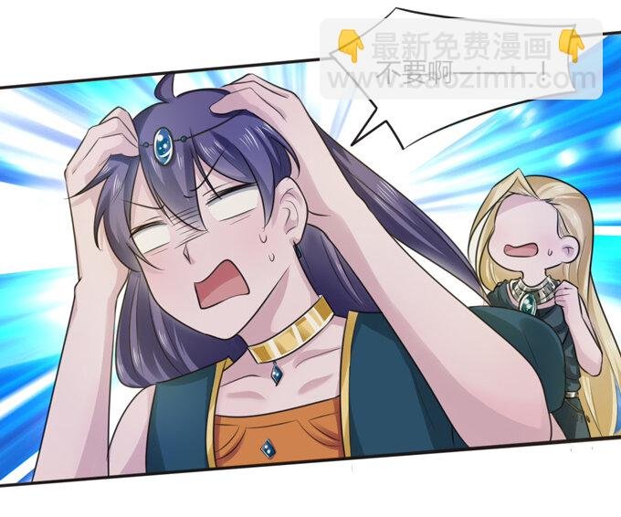 65 表白