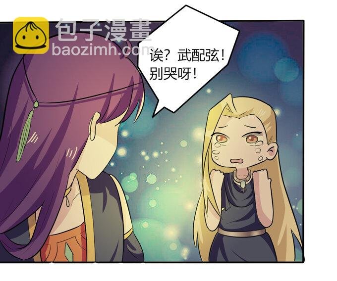 65 表白