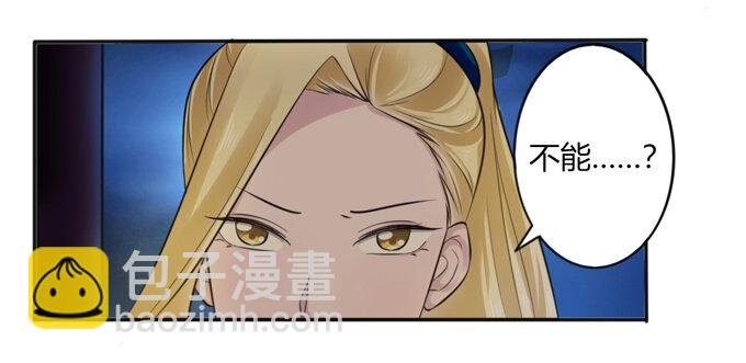 65 表白