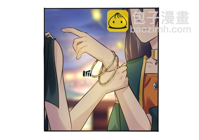 65 表白