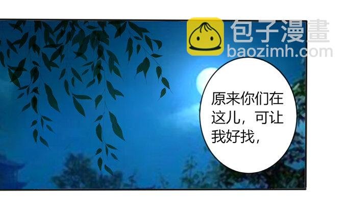 66 承认