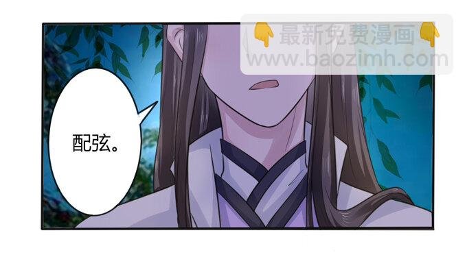 66 承认