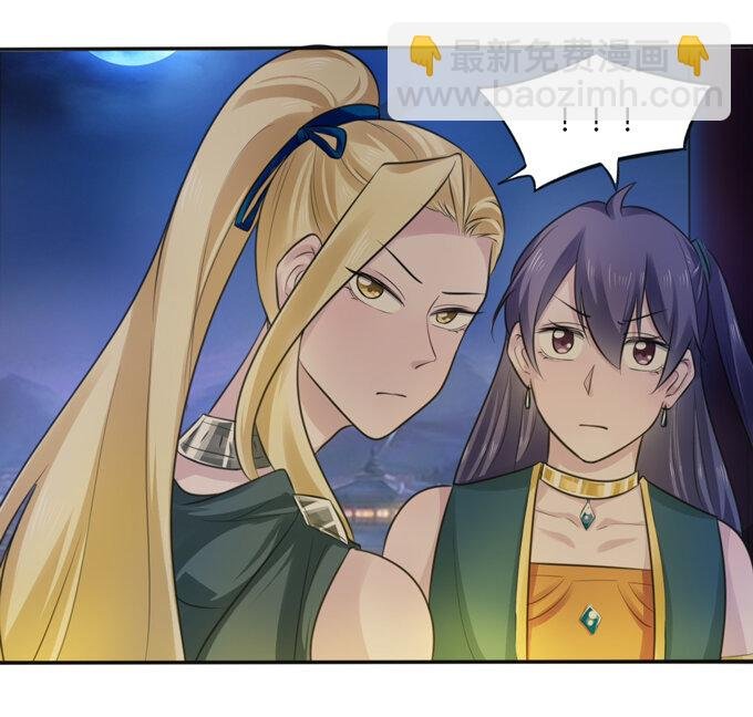 66 承认