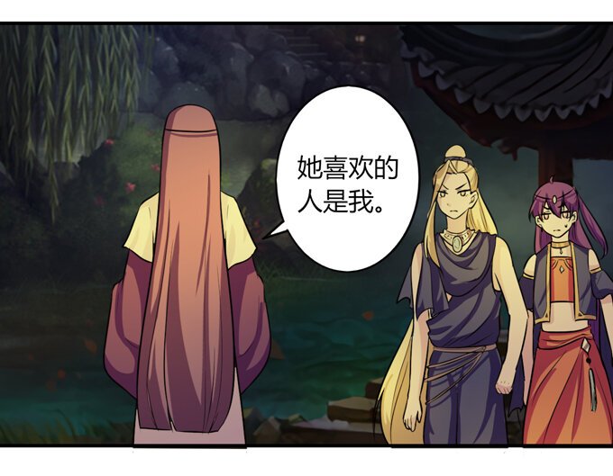 66 承认
