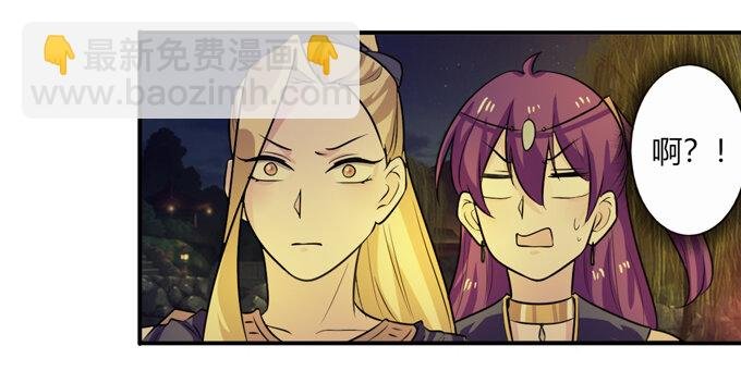66 承认