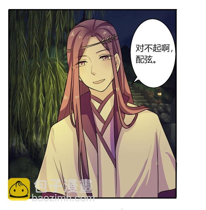 66 承认