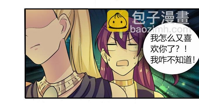 66 承认