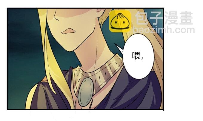 66 承认