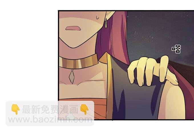 66 承认