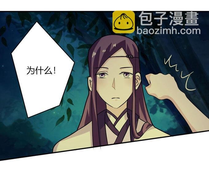 66 承认