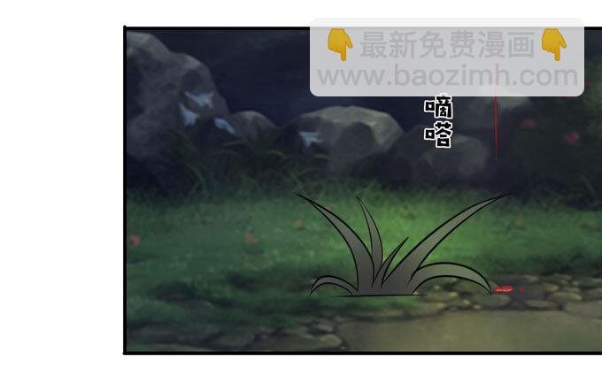 66 承认