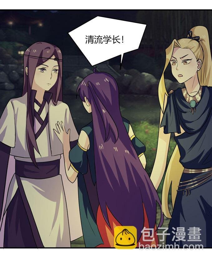 66 承认