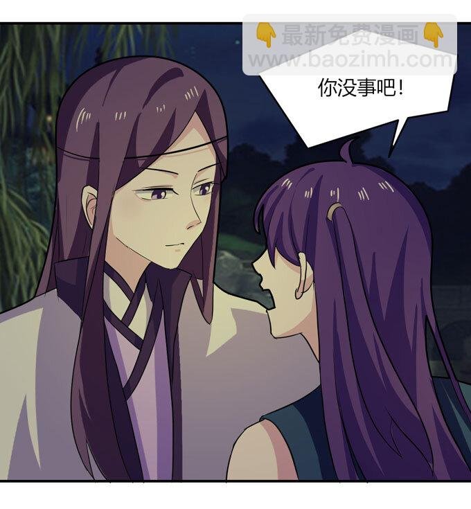 66 承认
