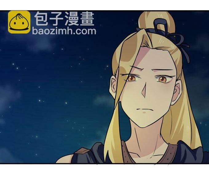 66 承认