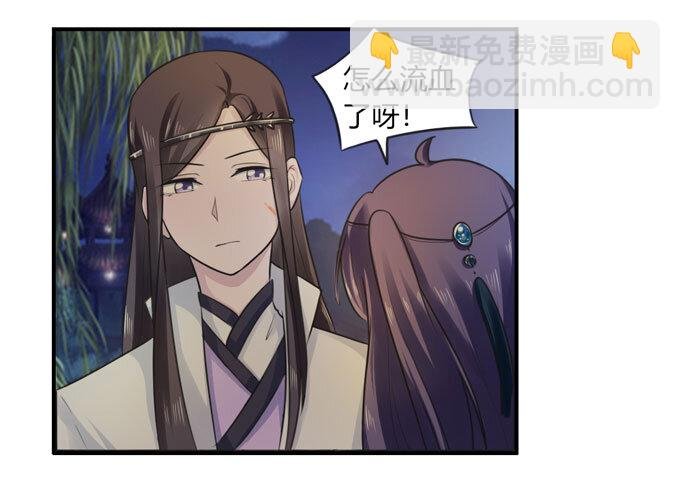 66 承认