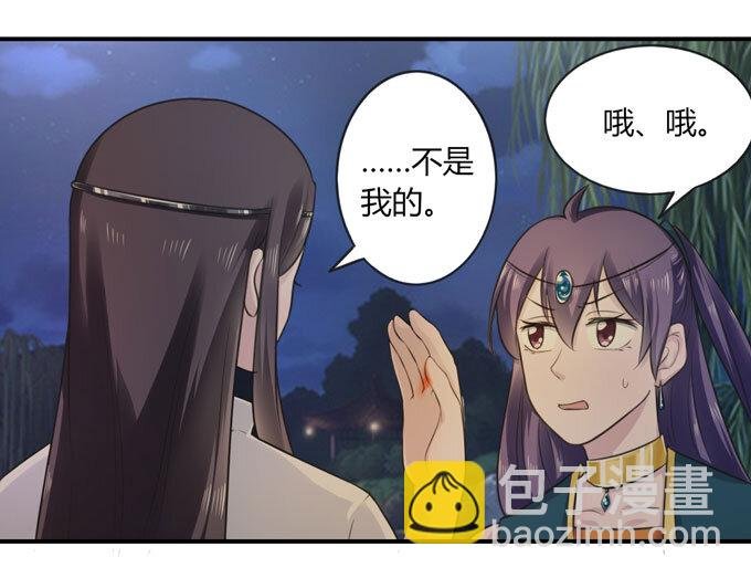 66 承认
