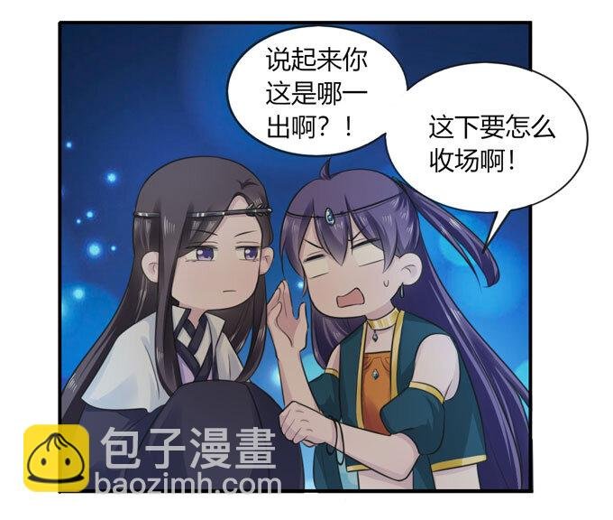 66 承认