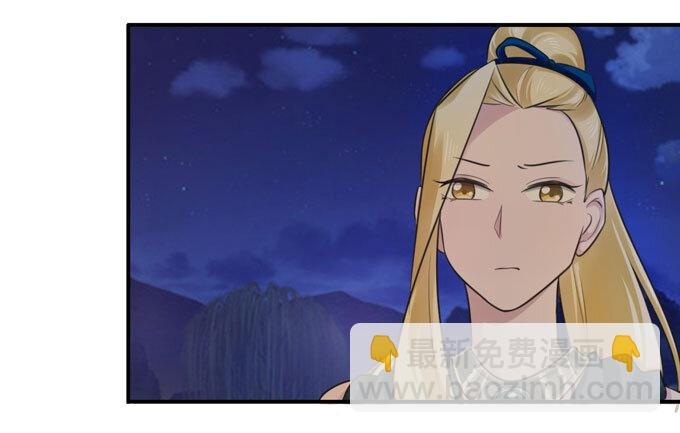 66 承认