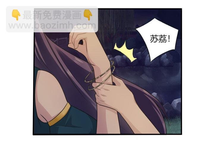 66 承认