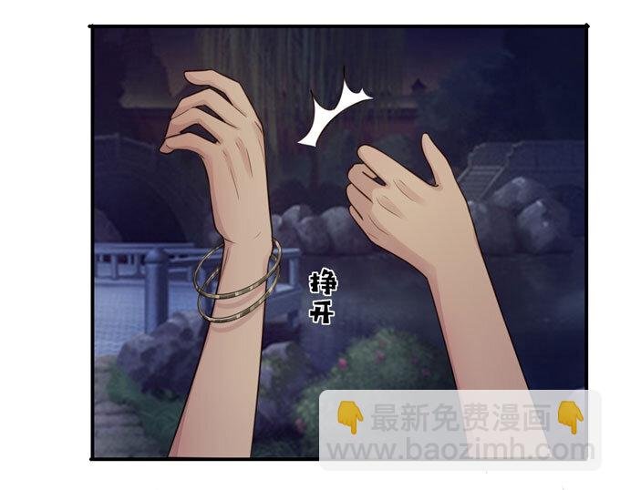 66 承认