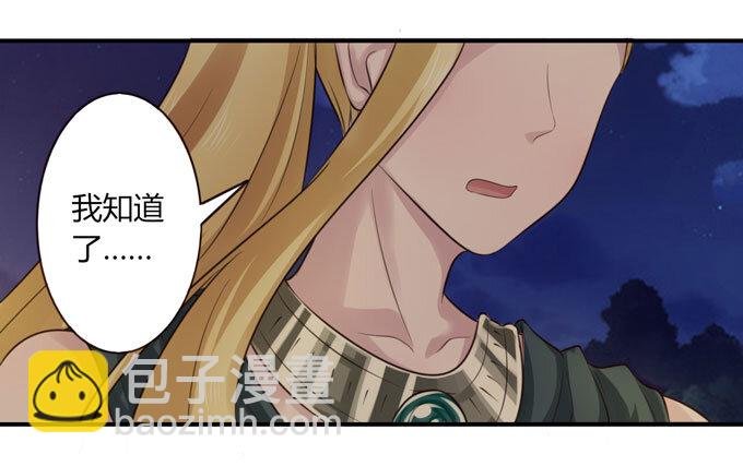67 返回