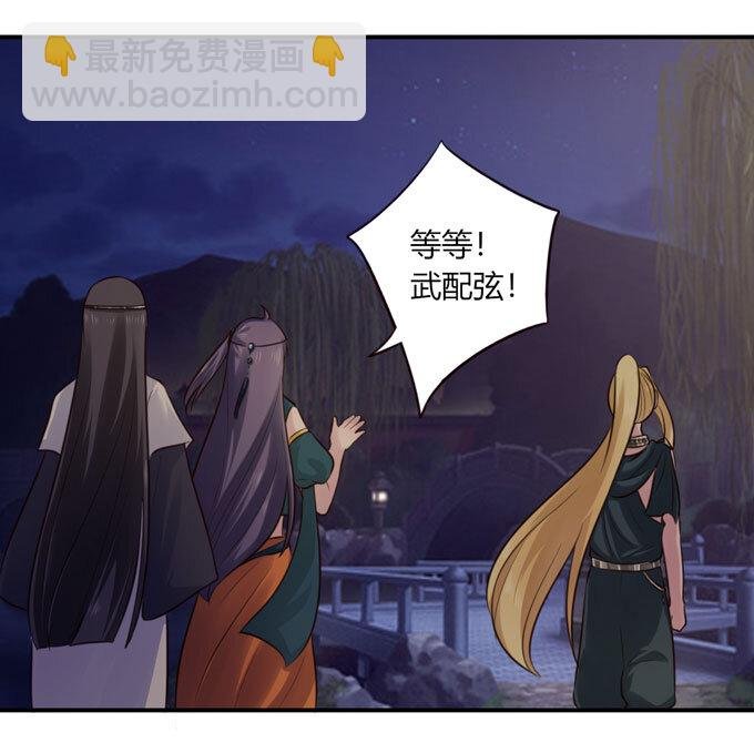 67 返回