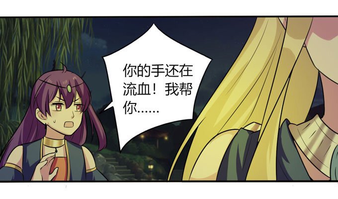 67 返回