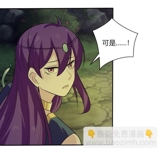67 返回