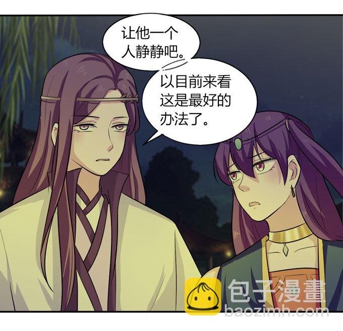 67 返回
