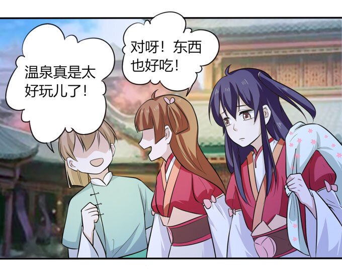 67 返回