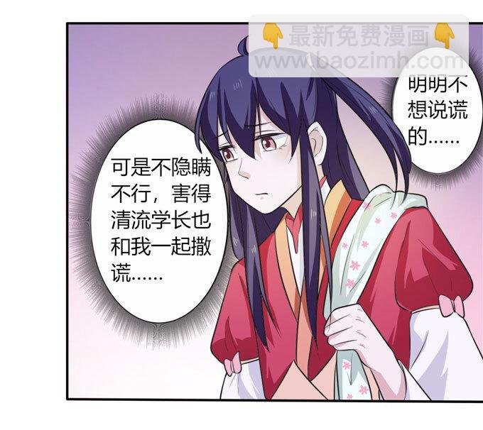 67 返回