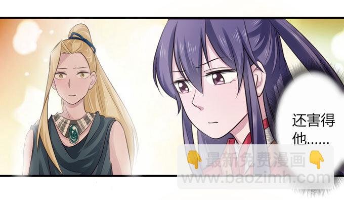 67 返回