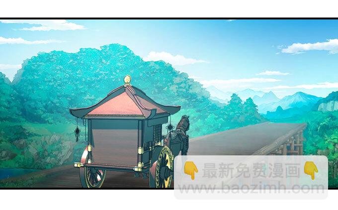 67 返回