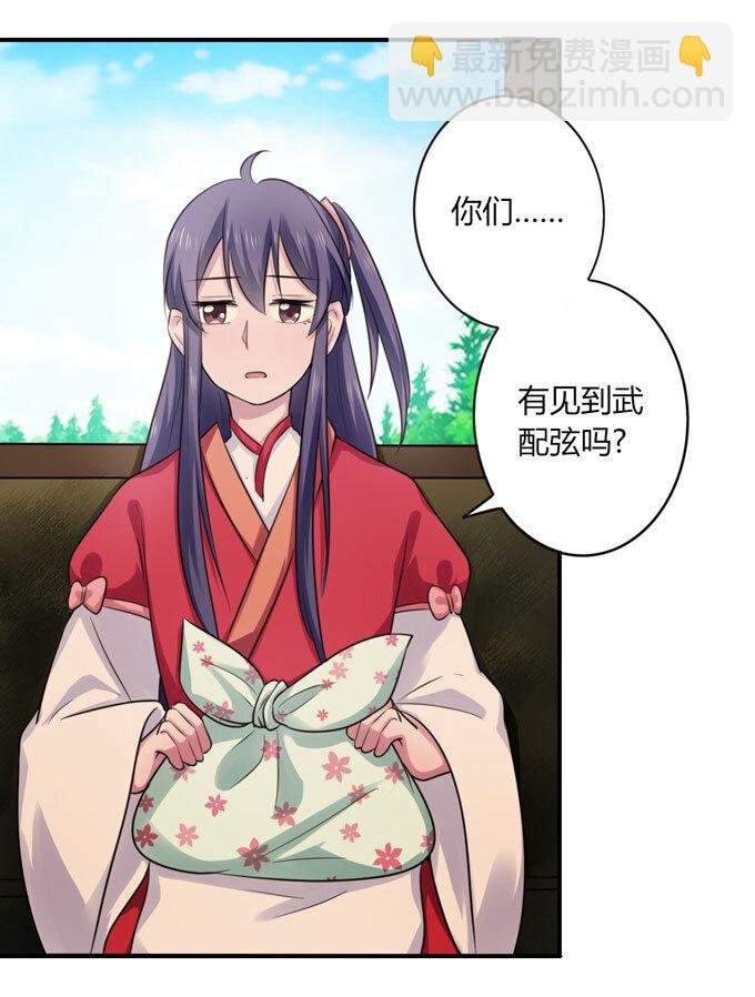 67 返回
