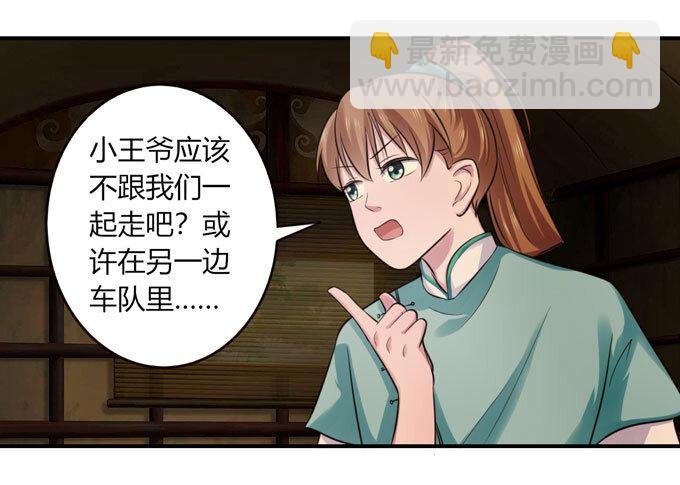 67 返回
