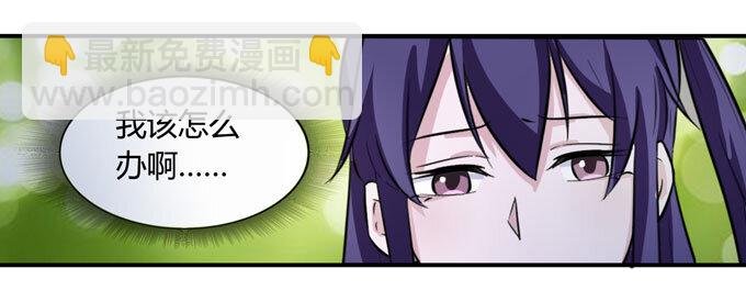 67 返回