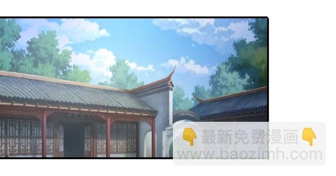 67 返回