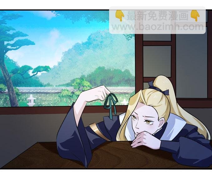 67 返回